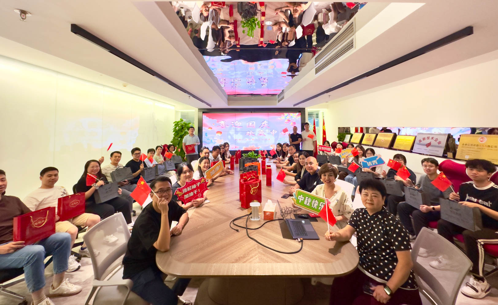 企业活动｜爱游戏ayx官方登录入口_爱游戏（中国）,装饰2025年喜迎国庆，欢度中秋