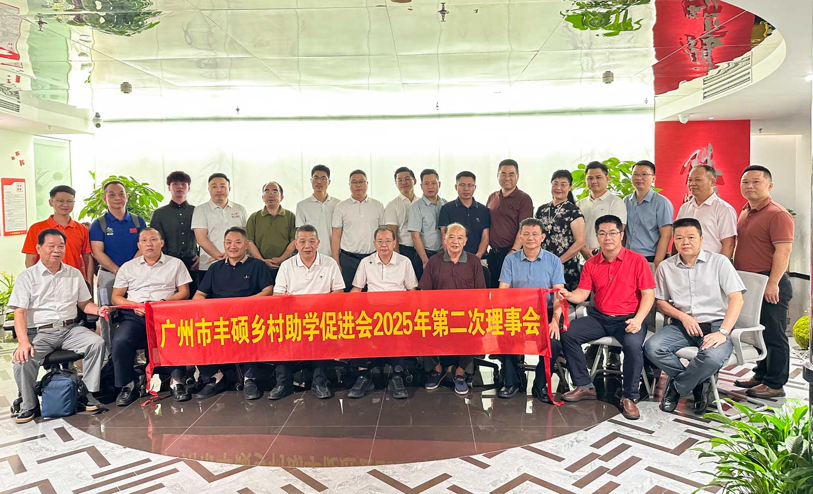 丰硕、鹏湖两促进会湖莅临爱游戏ayx官方登录入口_爱游戏（中国）,装饰，共筑丰良鹏湖酒店项目新蓝图!